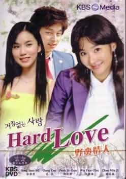 Amazon.com: Hard Love (Korean Drama with English Subtitle